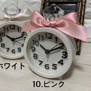 目覚まし時計「ピンク」白時計★誕生日プレゼントや子ども部屋 玄関 模様替えに(置時計)