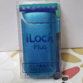 i Lock Plus☆値下げ中☆(タバコグッズ)