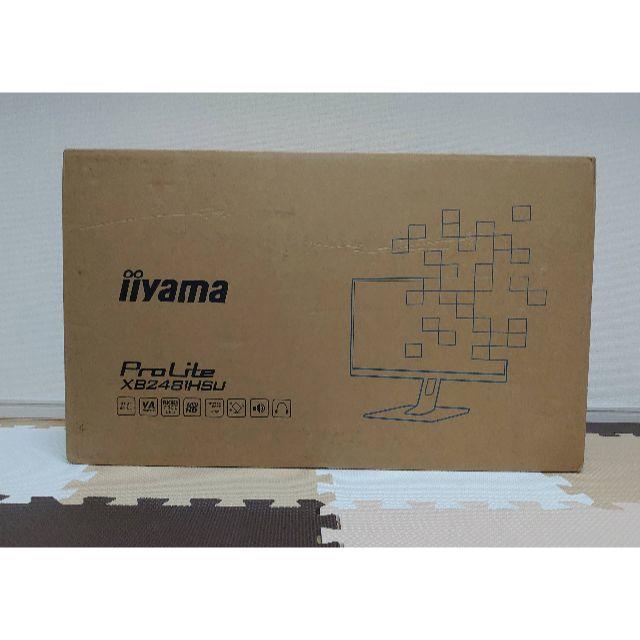 新品23.8インチディスプレイ iiyama ProLite XB2481HSU