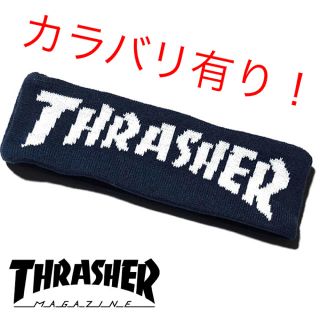 スラッシャー(THRASHER)のrockfella様専用　スラッシャー　ヘアバンド2個　新品 未使用(キャップ)