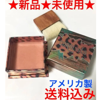 新品 未使用 アメリカ製 ハワイ レオパード 柄 フェイスカラー チーク 豹柄(チーク/フェイスブラシ)