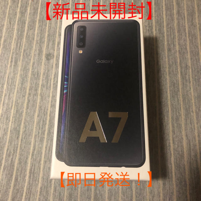 ◾️値下げ　Galaxy A7 モバイル SIMフリー Android