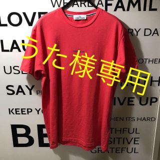 ストーンアイランド(STONE ISLAND)の最終お値引き‼️☆STONE ISLAND コットン100%Tシャツ☆(Tシャツ/カットソー(半袖/袖なし))