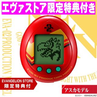 バンダイ(BANDAI)のエヴァストア限定ストラップ付き　エバァっち　エバァっち　エバっち　アスカモデル(キャラクターグッズ)