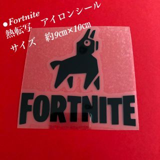 No.633 Fortnite(アート/エンタメ)