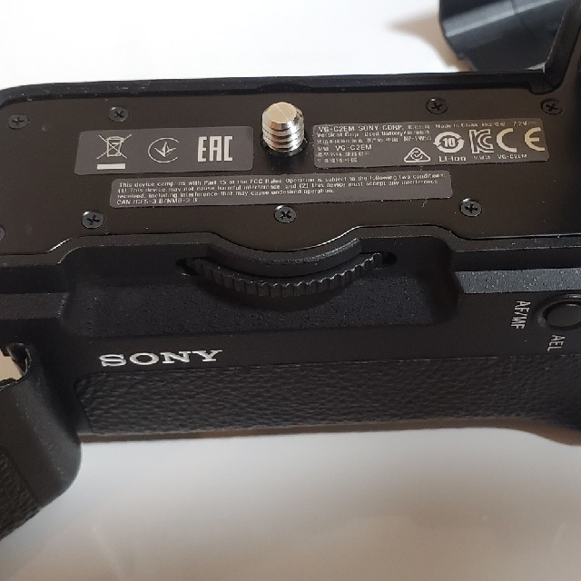 SONY 縦位置グリップ VG-C2EM 1