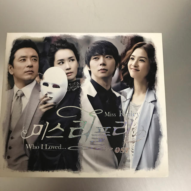 JYJ(ジェイワイジェイ)のCD   韓流ドラマ　ミスリプリー　OST エンタメ/ホビーのDVD/ブルーレイ(韓国/アジア映画)の商品写真