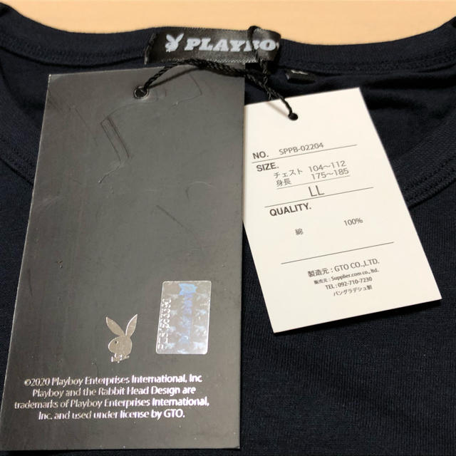PLAYBOY(プレイボーイ)の新品　紺　ＸＬ　PLAYBOY プレイボーイ　ボーダーポケット付き　Ｔシャツ メンズのトップス(Tシャツ/カットソー(半袖/袖なし))の商品写真