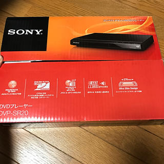 ソニー(SONY)のSONY DVDプレーヤー(DVDプレーヤー)