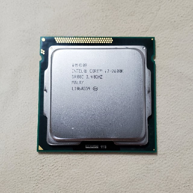 i7 2600K intel CPU