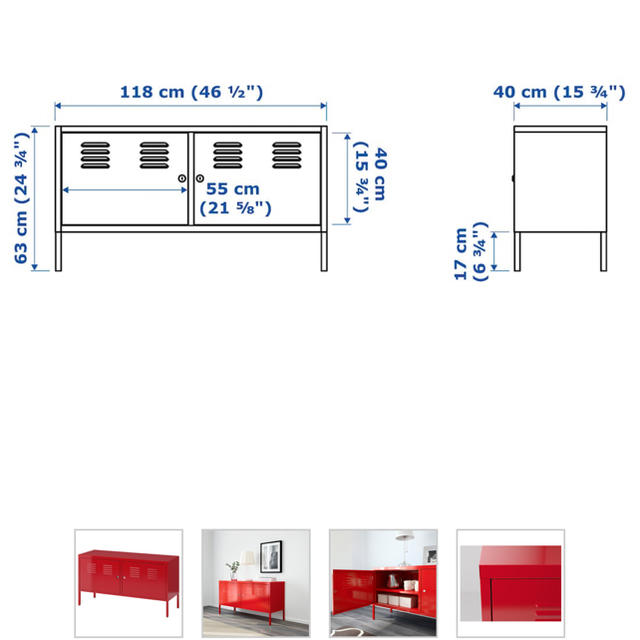 IKEA(イケア)のIKEA キャビネット テレビ台 インテリア/住まい/日用品の収納家具(棚/ラック/タンス)の商品写真