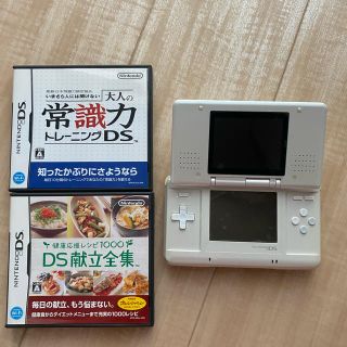 ニンテンドーDS(ニンテンドーDS)のニンテンドーDS 本体とソフト2つ　バラ売り可　おまけ付き(携帯用ゲーム機本体)