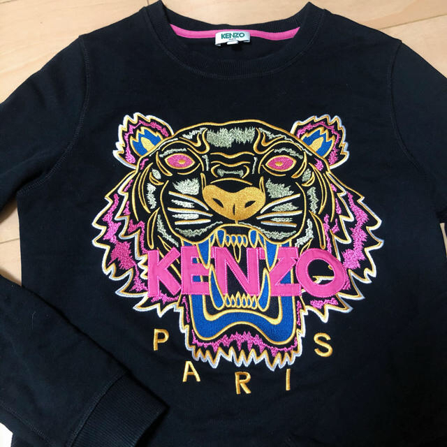 KENZO(ケンゾー)の値下げしました！KENZO スウェット トレーナー レディースのトップス(トレーナー/スウェット)の商品写真