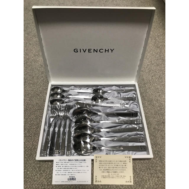 GIVENCHY(ジバンシィ)のGIVENCHY その他のその他(その他)の商品写真