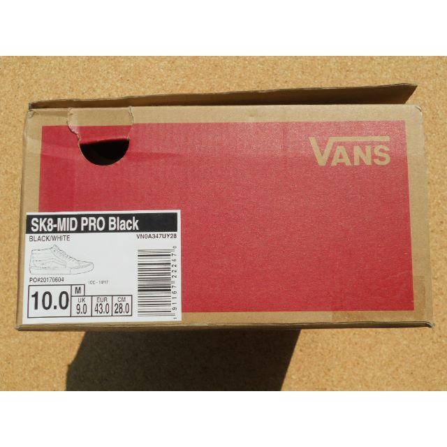 VANS(ヴァンズ)の【putty様専用】バンズ VANS SK8-MID PRO 28,0cm 黒白 メンズの靴/シューズ(スニーカー)の商品写真