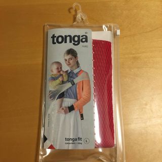 専用⭐︎tongaトリコロールL ＋ I'm Toy ミュージックステーション