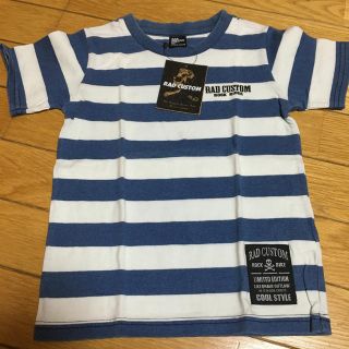 ラッドカスタム(RAD CUSTOM)のRAD CUSTOM  110㎝(Tシャツ/カットソー)