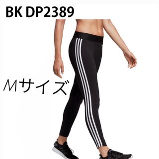 アディダス(adidas)のアディダス 3ストライプ レギンス DP2389 ブラック Mサイズ(レギンス/スパッツ)