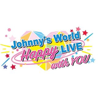 ハッピー ライブ ジャニーズ ジャニーズ所属アーティストによる「Johnny's World