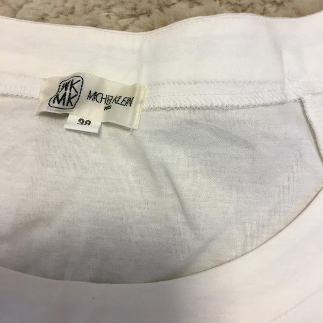MICHEL KLEIN(ミッシェルクラン)のミッシェルクランふりふりTシャツ レディースのトップス(Tシャツ(半袖/袖なし))の商品写真