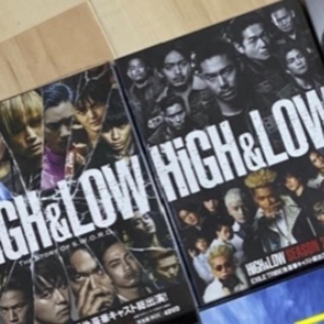 EXILE TRIBE - ❤️yuum❤️