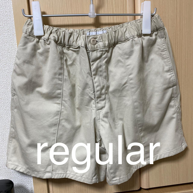 完売 CUP CONE Cotton Twill Baggy Pants - 通販 - gnlexpress.ch