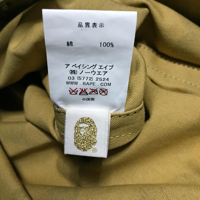 A BATHING APE(アベイシングエイプ)のア ベイシング エイプ トートバック メンズのバッグ(トートバッグ)の商品写真