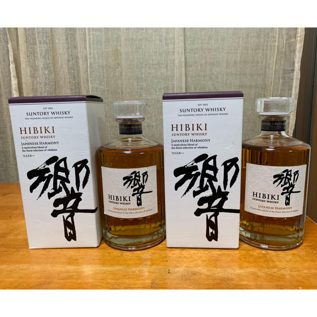 響　700ml 2本