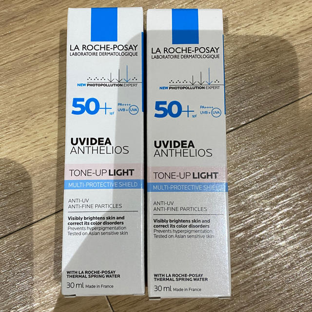 LA ROCHE-POSAY(ラロッシュポゼ)のラロッシュポゼUVイデア☆2本 コスメ/美容のベースメイク/化粧品(化粧下地)の商品写真