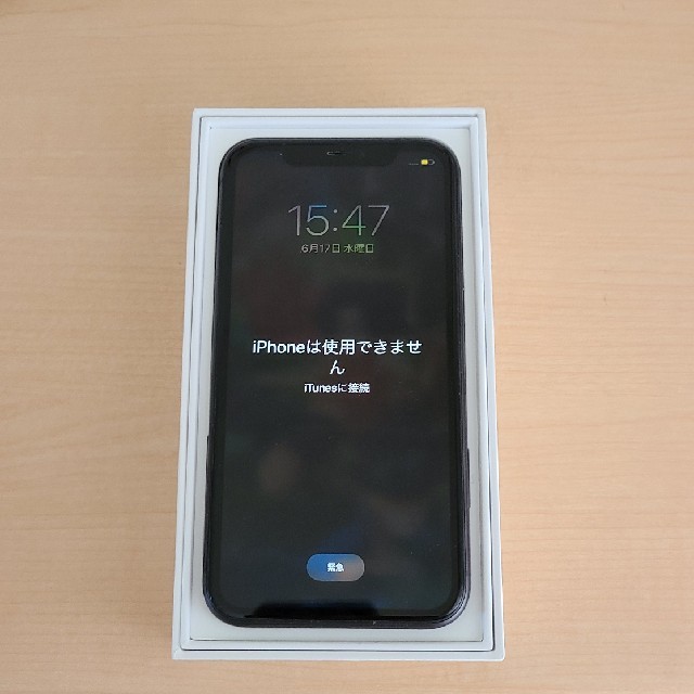 iPhone11 by ジョナ's shop｜ラクマ 128GB ジャンクの通販 お得日本製