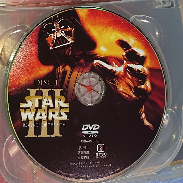 スター・ウォーズ　エピソードIII　シスの復讐 DVD エンタメ/ホビーのDVD/ブルーレイ(舞台/ミュージカル)の商品写真