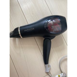 コイズミ(KOIZUMI)のコイズミ KOIZUMI ヘアドライヤー モンスター 新品未使用(ドライヤー)