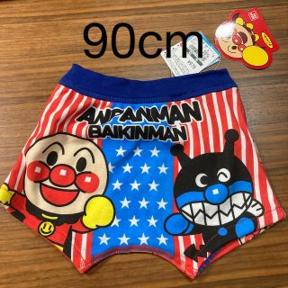 アンパンマン(アンパンマン)の新品未使用　アンパンマン    水遊び着　90cm(水着)