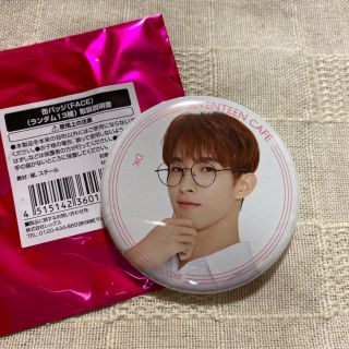 セブンティーン(SEVENTEEN)のSEVENTEENカフェ2020 缶バッジ（ドギョム/DK）(その他)