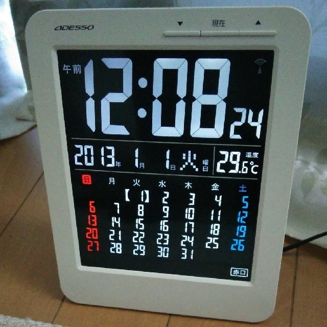 デジタルカレンダー電波時計　置き掛け兼用 インテリア/住まい/日用品のインテリア小物(置時計)の商品写真