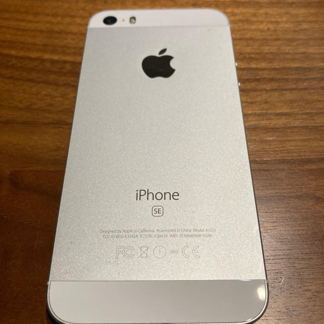 iPhone SE SIMフリー 2