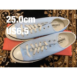 コンバース(CONVERSE)のconverse チャックテイラー  CT70 アゲートブルー　水色25cm(スニーカー)