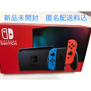 ニンテンドースイッチ(Nintendo Switch)のNintendo Switch本体　新型モデル　ネオンブルーネオンレッド(家庭用ゲーム機本体)