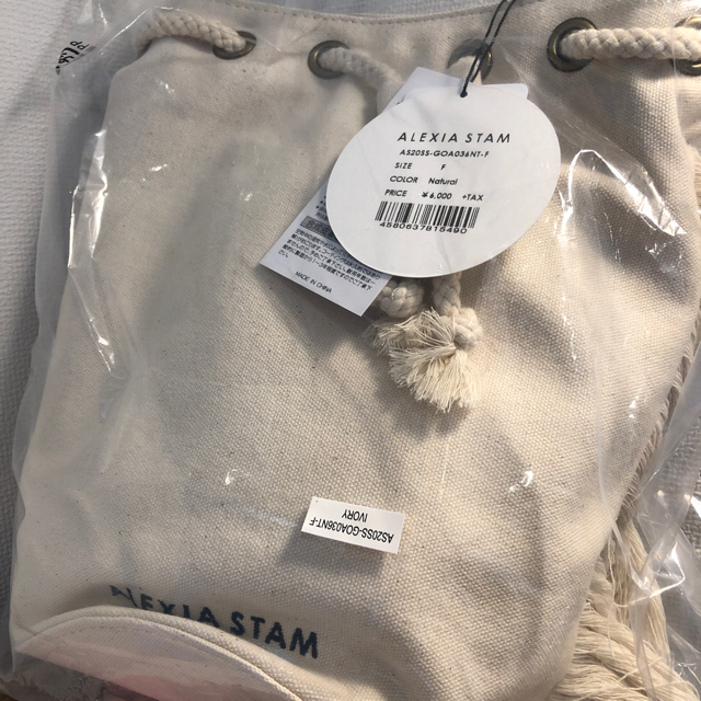 ALEXIA STAM(アリシアスタン)のアリシアスタンALEXIA STAM フリンジ バッグ ショルダー  レディースのバッグ(ショルダーバッグ)の商品写真