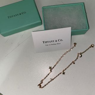 ティファニー(Tiffany & Co.)のブレスレット(ブレスレット/バングル)