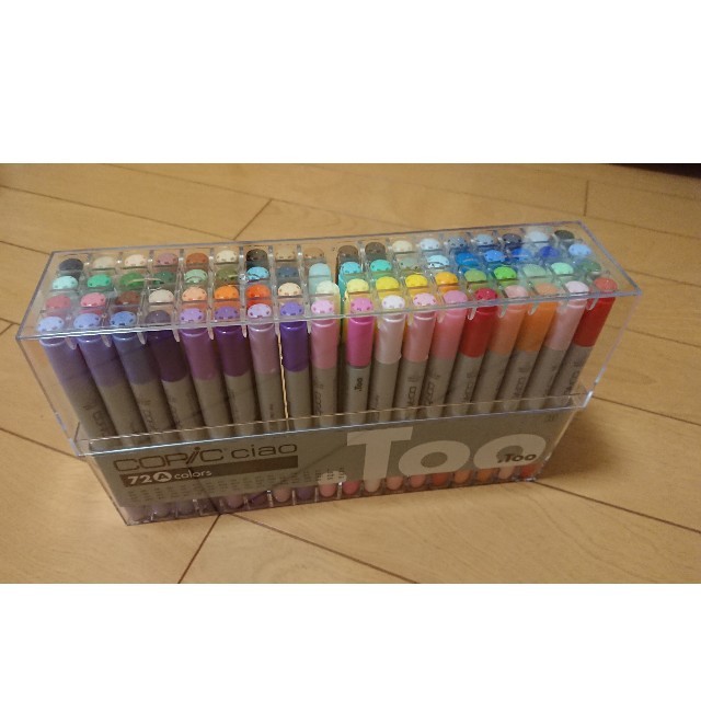 copic chao コピック チャオ 72Aセット