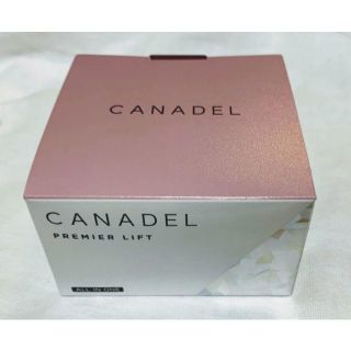 CANADEL 新品未開封　カナデル プレミアリフト(58g)(オールインワン化粧品)