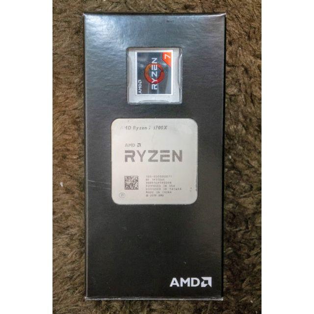 【即発送】amd ryzen7 3700x【完全動作品】PCパーツ