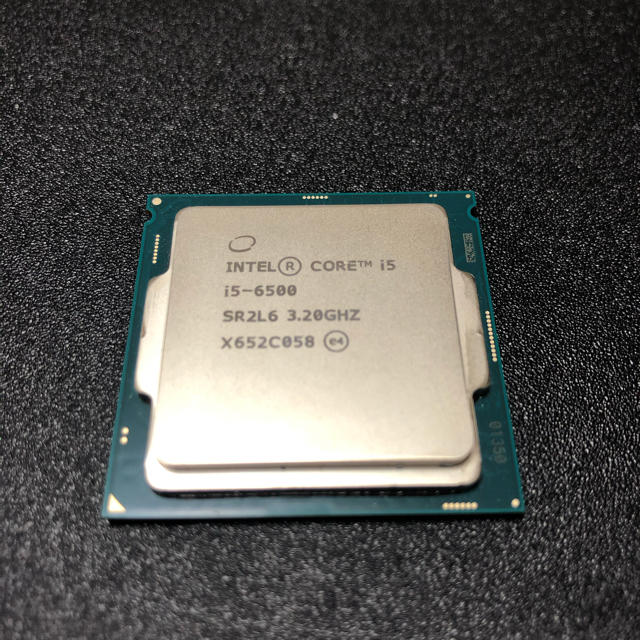 CPU Intel Core i5 6500