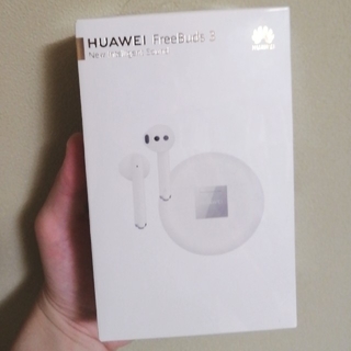 【新品未開封】HUAWEI FreeBuds 3　セラミックホワイト(ヘッドフォン/イヤフォン)