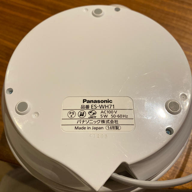 Panasonic(パナソニック)のPanasonic 光エステ ボディ用 ES-WH71 コスメ/美容のボディケア(脱毛/除毛剤)の商品写真