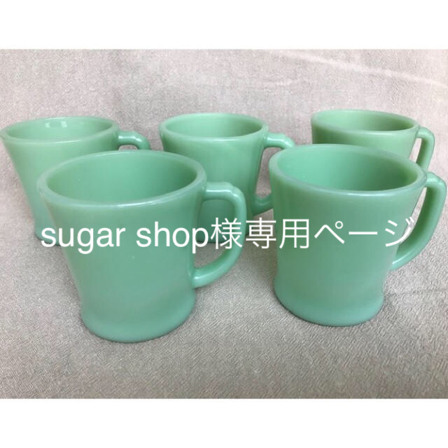 ☕️ファイヤーキング　マグカップ　Jade-ite（ジェダイ）