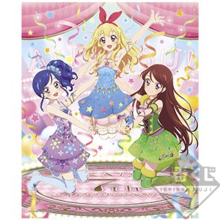 アイカツ グッズ ポスターの通販 9点 アイカツ のエンタメ ホビーを買うならラクマ