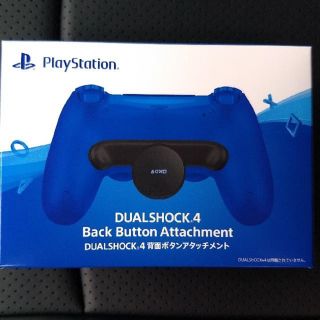 ps4 背面ボタン アタッチメント(その他)