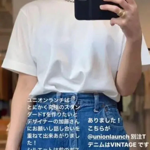 ロンハーマン 別注UNION LAUNCH Tシャツ